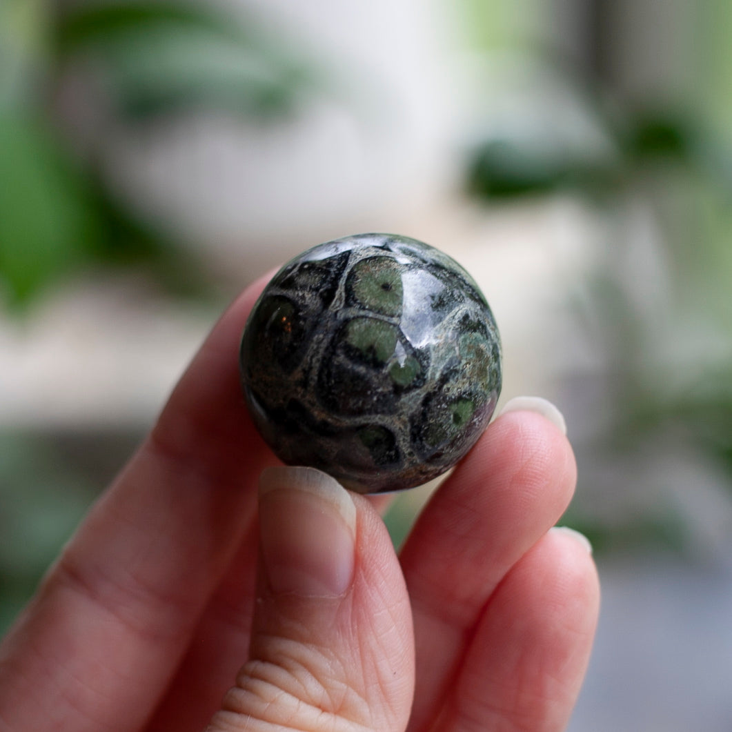 Kambaba Jasper Sphere