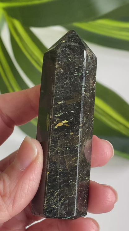 Nuummite Tower, Norway