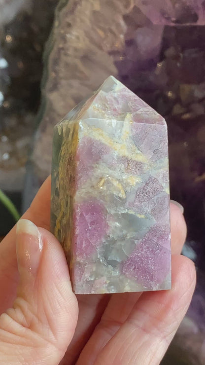Pink Tourmaline Point