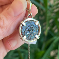 Ancient Biblical Coin Pendant Necklace, Widow's Mite, Prutah