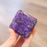 Charoite Cube
